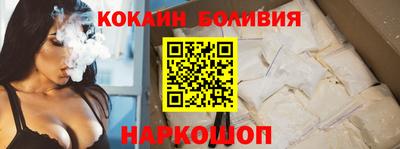 МДМА Балашиха
