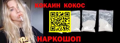 МДМА Балашиха