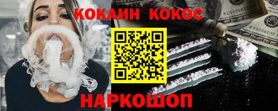 МДМА Балашиха
