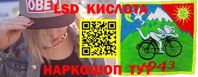 МДМА Балашиха