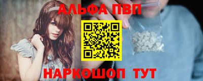 mdpv Ярцево