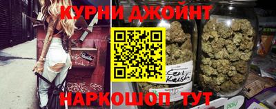 PSILOCYBIN Балахна