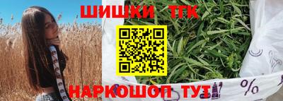 марки nbome Ярославль