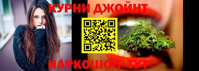 МДМА Балашиха