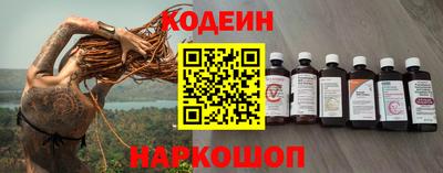 МДМА Балашиха