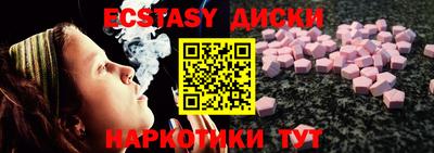 марки lsd Кумертау