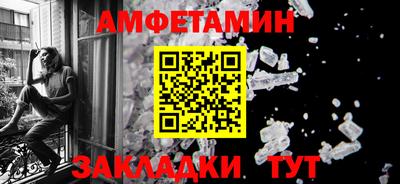 МДМА Балашиха