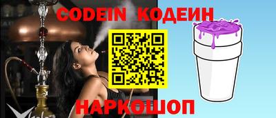 jwh Кунгур