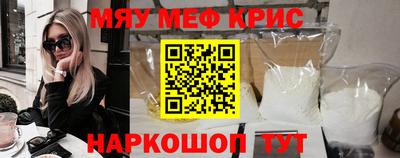PSILOCYBIN Балахна